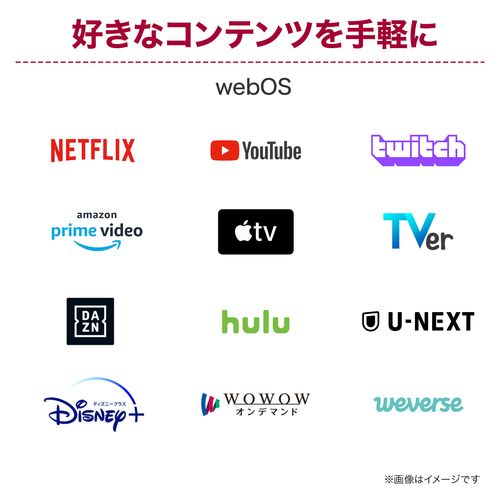 【長期保証付】LGエレクトロニクス(LG) 27U730SA-W LG Smart Monitor 27型 4KwebOS搭載モニター