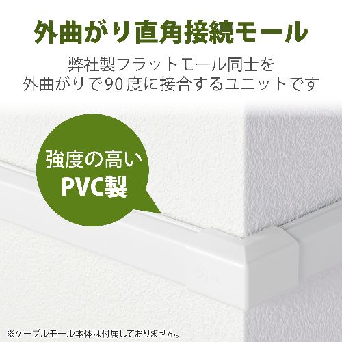 エレコム(ELECOM) LD-GAFD3MW...の紹介画像3