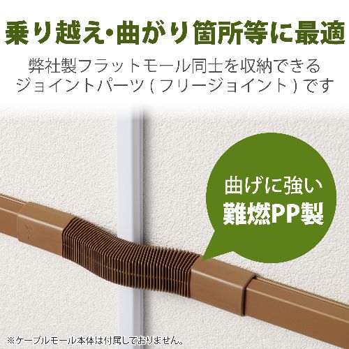 エレコム(ELECOM) LD-GAFF3MB...の紹介画像3