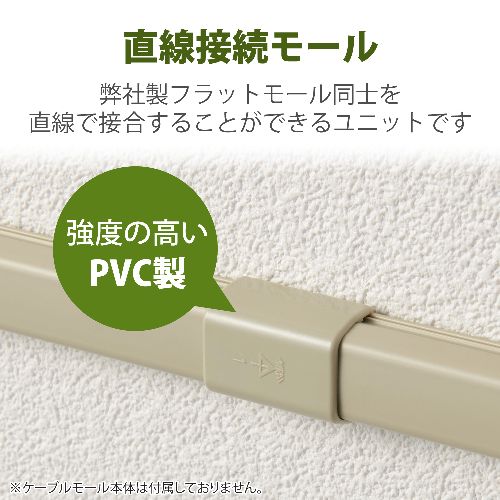 エレコム(ELECOM) LD-GAFJ1M ...の紹介画像3