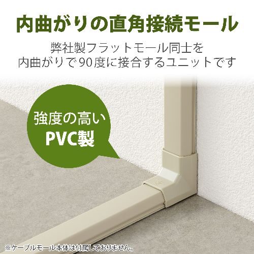 エレコム(ELECOM) LD-GAFR3M ...の紹介画像3