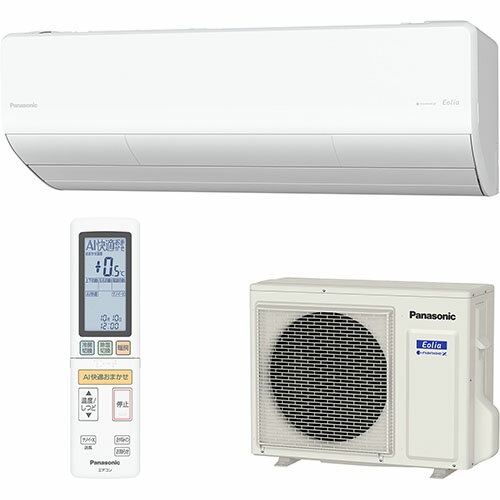 【標準工事費込】【長期保証付】パナソニック(Panasonic) エアコン 8畳用 2.5kW パナソニック Eolia(エオリア) UXシリーズ CS-UX256D2-W クリスタルホワイト 電源200V