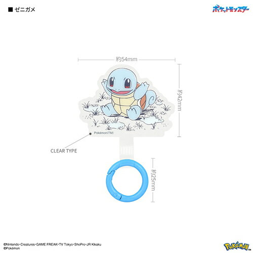 ����ޥ�ǥ�����(gourmandis) POKE-960C ���˥��� �ݥ��åȥ�󥹥��� �ޥ����󥰥ץ饹