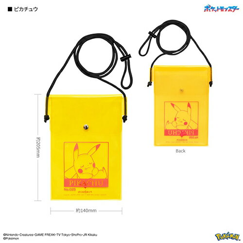 구루만디즈 (gourmandis) POKE-984A 피카츄 포켓 몬스터 IIIIpocket Clear 스마트 폰 파우치