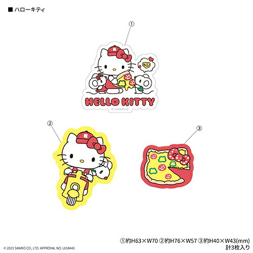樂天商城 - グルマンディーズ(gourmandis) SANG-305KT ハローキティ サンリオキャラクターズ モバイルステッカー
