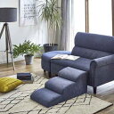 後藤家具物産 DG-STEP-3-BL(ブルー) ドッグステップ 3段