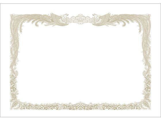 タカ印 ミニ賞状用紙 B6判 縦書用 100枚