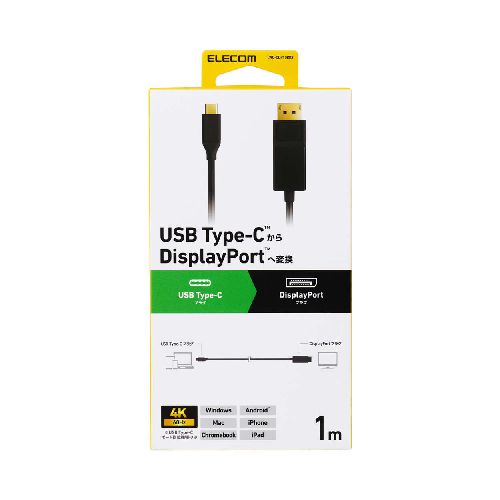 ���쥳��(ELECOM) CAC-CDP10BK2 �֥�å� USB Type-C TM - DisplayPort TM �Ѵ������֥� 1m