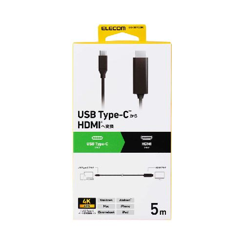 ���쥳��(ELECOM) CAC-CHDMI50BK2 �֥�å� USB Type-C TM - HDMI R �Ѵ������֥� 5m