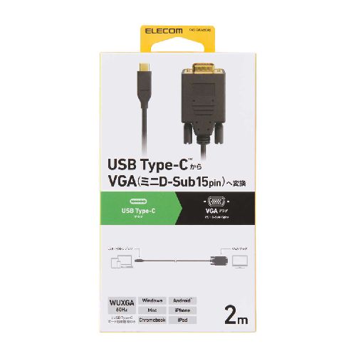���쥳��(ELECOM) CAC-CVGA20BK2 �֥�å� USB Type-C TM - VGA�Ѵ������֥� 2m