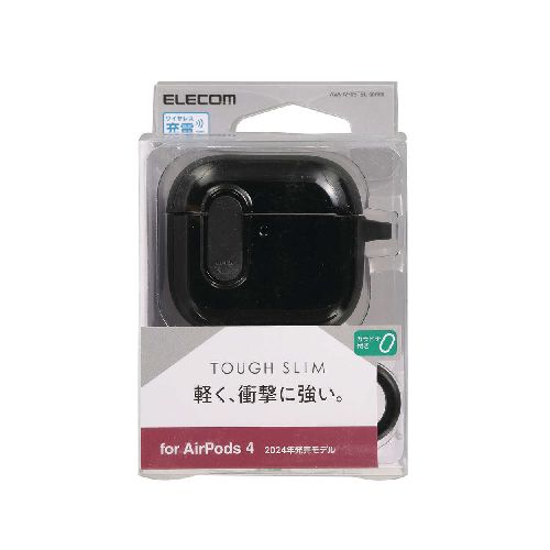 エレコム(ELECOM) AVA-AP06TSLBK ブラック AirPods 第4世代 用 TOUGH SLIM Lock