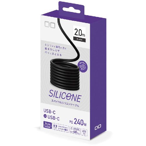 CIO(シーアイオー) CIO-SLSC30000-CC2-BK ブラック スパイラルシリコンケーブル CtoC 2m