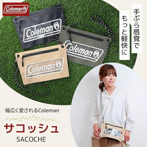 エツミ VCO-8778 ブラック Colemanコラボ シームレスサコッシュ 防水素材ショルダ...