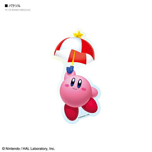 樂天商城 - グルマンディーズ(gourmandis) BKBY-19B パラソル 星のカービィ キャラスタムステッカー ビッグ