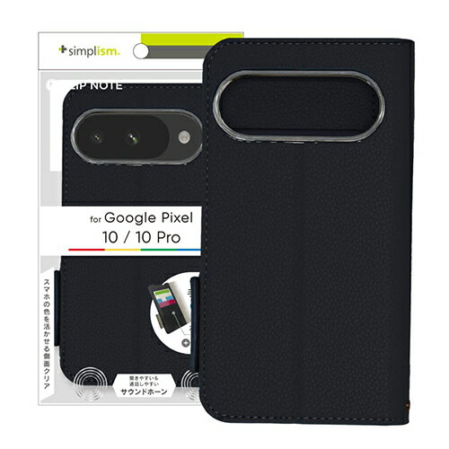 トリニティ TR-PX2510-FN-SHBK ブラック Google Pixel 10 / 10 Pro FlipNote 耐衝撃フリップノートケース TRPX2510FNSHBK