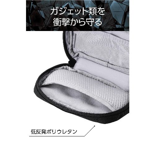 エレコム(ELECOM) ZSB-GP01PSBK(ブラック) ガジェットポーチ バッグインバッグ 軽量 撥水 小物収納 衝撃吸収 スリム設計 ZEROSHOCK ec-current-12845776 ECカレント サンプル画像3
