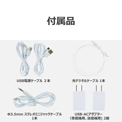 Aurex(������å���) AX-WST21-W �ۥ磻�� �ƥ���ѥ磻��쥹�긵���ԡ����� ������������ IPX2�ɿ���ǽ