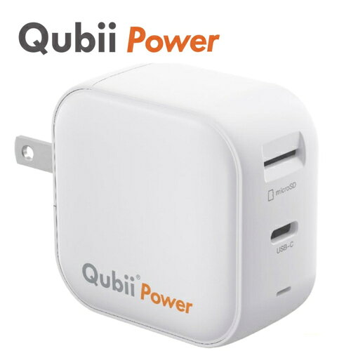 maktar MKPQP45-W ホワイト Qubii Power USB-C USB充電器 充電と同時に自動バックアップ iPhone iPad iOS android対応