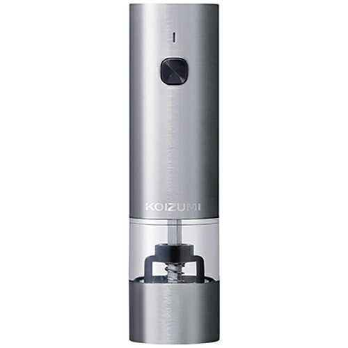 コイズミ(KOIZUMI) KPM0200S シルバー 充電式電動ミル