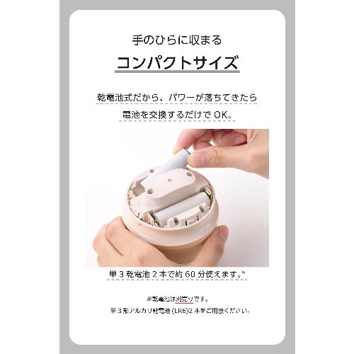 テスコム(TESCOM) TKD45A-P ピンク 毛玉取り 電動 乾電池式 コンパクト 6枚刃 毛玉クリーナー 着たままアタッチメント付 薄手セーター対応