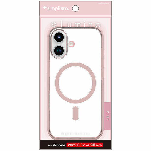 トリニティ iPhone17用 Lumino MagSafe対応 背面クリアハードケース クリア×ピンク TR-IP25M2-LOCMS-CLPK TRIP25M2LOCMS