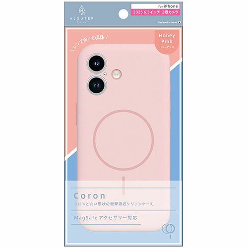 Accessories - トリニティ ajouter アジュテ iPhone17用 Coron MagSafe対応 超精密設計 衝撃吸収シリコンケース ハニーピンク AJ-IP25M2-CR-HPK AJIP25M2CRHPK