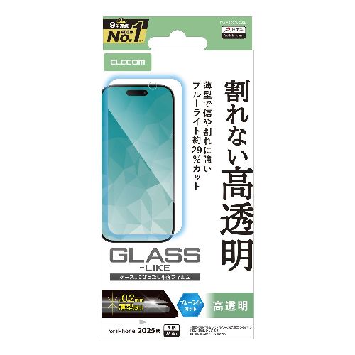 쥳(ELECOM) PM-A25CFLGLBL iPhone17 Pro 饹饤ե Ʃ ֥롼饤ȥå ϡɥ9H  ...