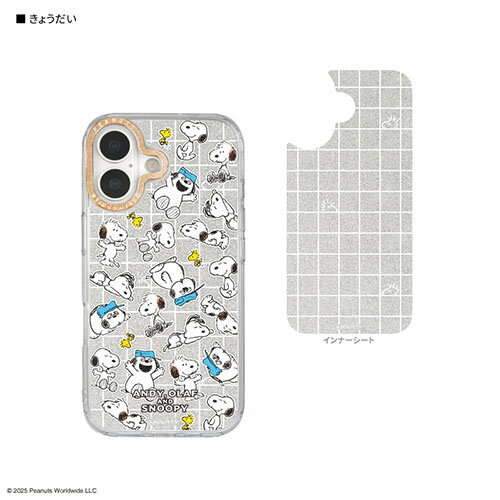 グルマンディーズ(gourmandis) SNGG-178C きょうだい ピーナッツ スヌーピー Camera Frame iPhone17 対応 ケース