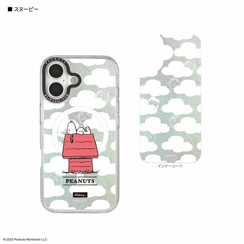 グルマンディーズ(gourmandis) SNGG-181A スヌーピー ピーナッツ スヌーピー Camera Frame iPhone17 MagSafe 対応 ケース