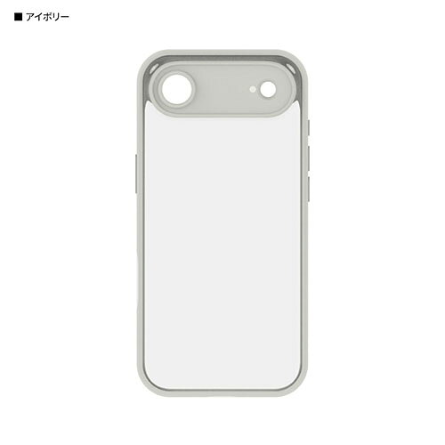 グルマンディーズ(gourmandis) IFT-187IV アイボリー IIIIfit プランプフレーム iPhone Air 対応 ケース