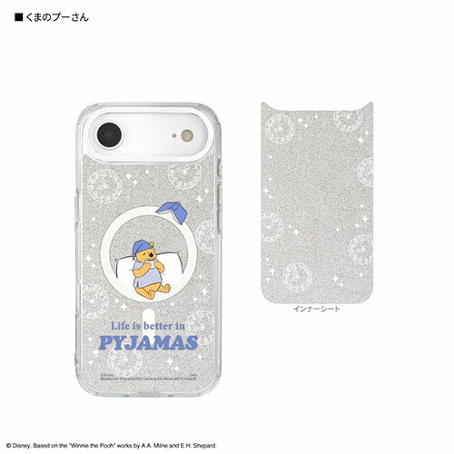 グルマンディーズ(gourmandis) DNG-308PO くまのプーさん ディズニーキャラクター ／ Camera Frame iPhone Air MagSafe 対応 ケース