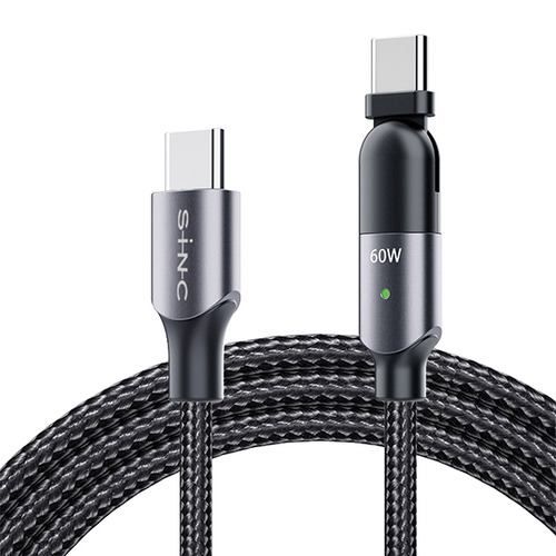 セイワ D623 ブラック 180 USBケーブル CtoC 1.1m D623