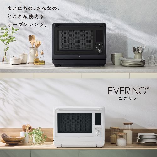 象印 ZOJIRUSHI ES-LA30-BA ブラック EVERINO オーブンレンジ 30L ESLA30BA