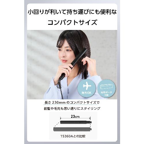 テスコム(TESCOM) TS367A-K ブラック ヘアアイロン ストレート 25mm ナノセラミッ...
