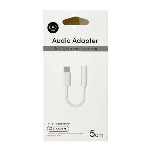 ������ ADCS-05WH �ۥ磻��Type-C�ѥ����ǥ����Ѵ������ץ��� DAC���