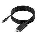 フリーダム FHDMI-CC620BK ブラック USB Type-C + HDMI変換ケーブル4K60HZ+HDCP 2m