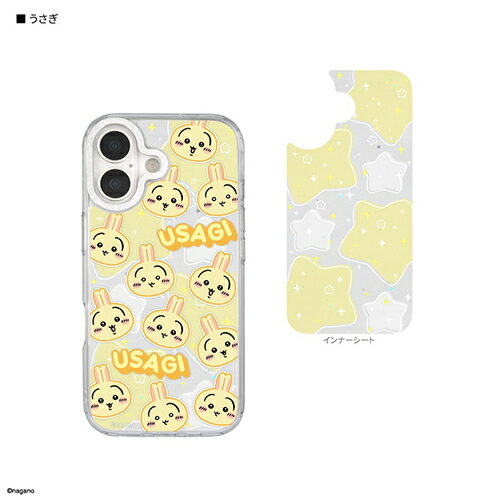 グルマンディーズ(gourmandis) CK-100D うさぎ ちいかわ Camera Frame iPhone17 対応 ケース