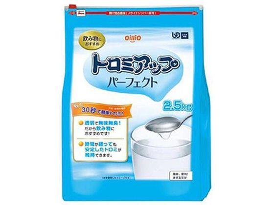 日清オイリオ(NISSHIN OilliO) トロミアップ パーフェクト 2.5kg