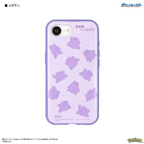 グルマンディーズ(gourmandis) POKE-976C メタモン ポケットモンスター IIIIfit iPhone16e 対応ケース