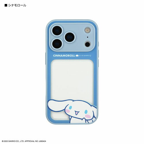 グルマンディーズ(gourmandis) SANG-580CN シナモロール サンリオキャラクターズ IIIIfit プランプフレーム iPhone17 Pro 対応 ケース