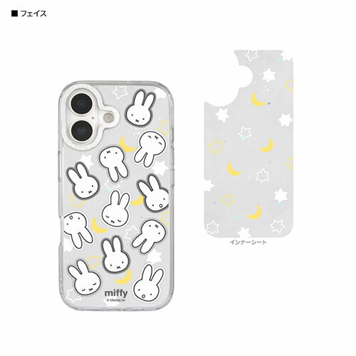 �O���}���f�B�[�Y(gourmandis) MF-634A �t�F�C�X �~�b�t�B�[ Camera Frame iPhone17 �Ή� �P�[�X