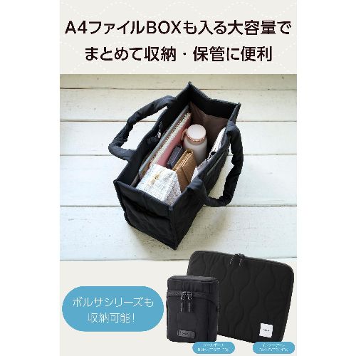 ���쥳��(ELECOM) BM-QTBTBK �֥�å� �ȡ��ȥХå� ������ �ġ���ܥå��� A4�б� 14�����PC��Ǽ �����ɱ��ù� ����ƥ����Ǻ�