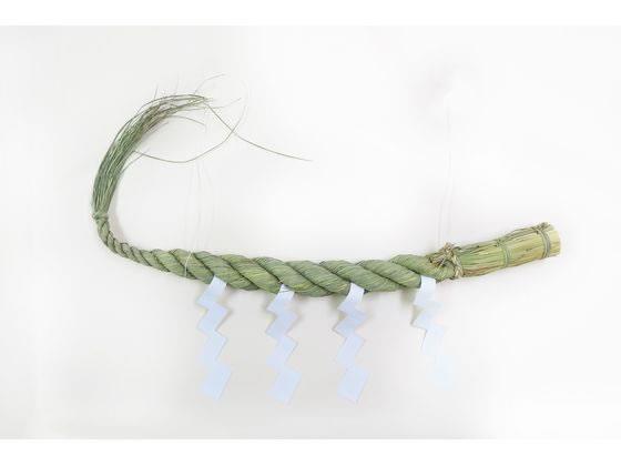 その他 しめ縄 3尺(袋入・白タレ・紐付)