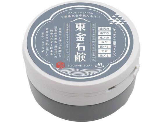その他 東金石鹸