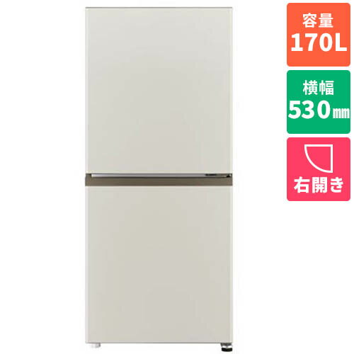 【設置＋リサイクル】アクア(AQUA) AQR-17A-C マットグレージュ SIMPLE＋series 2ドア冷蔵庫 右開き 170L 幅530mm