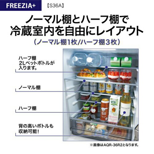 AQR-S36A サムネイル5