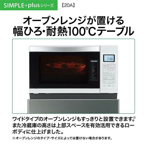 AQR-20A サムネイル2
