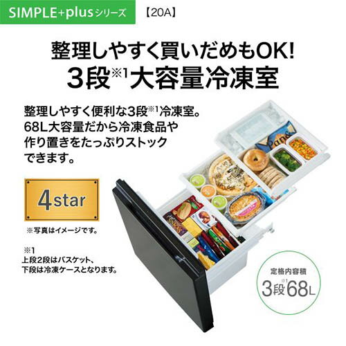 AQR-20A サムネイル3