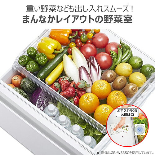 【標準設置料金込】【長期保証付】東芝(TOSHIBA) GR-Y29SC-KZ マットチャコール VEGETA SCシリーズ 3ドア冷蔵庫 右開き 294L 幅600mm