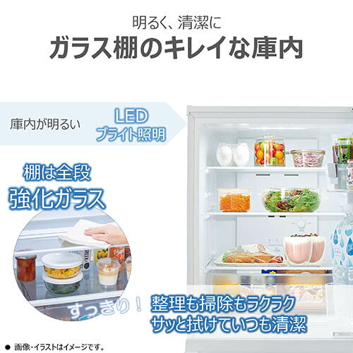 【設置】東芝(TOSHIBA) GR-Y16BP-WS エクリュホワイト BPシリーズ 2ドア冷蔵庫 右開き 160L 幅503mm